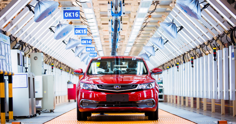 A Car Factory